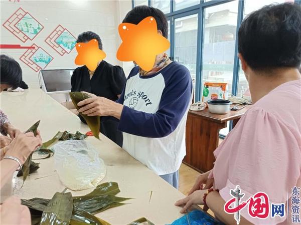 苏州大庄残疾人之家开展“欢庆端午 粽香传温情”包粽子活动