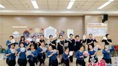 苏州工业园区熙岸社区举办老年人古典舞课程