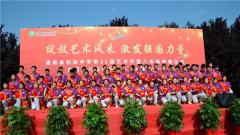 灌南县初级中学举行艺术节汇演暨青春仪式