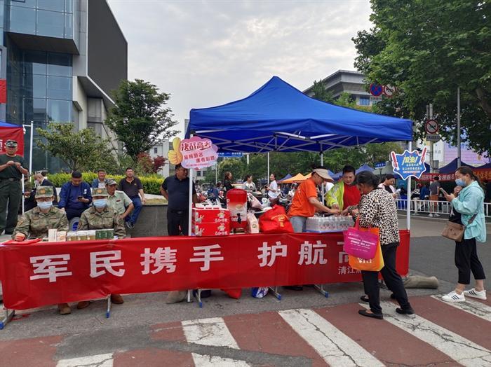 淮安市清江浦区淮海街道：携手多方力量 为高考学子筑梦护航