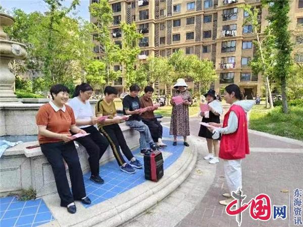 “分” 出文明新风尚——射阳县城管局开展垃圾分类宣传见闻