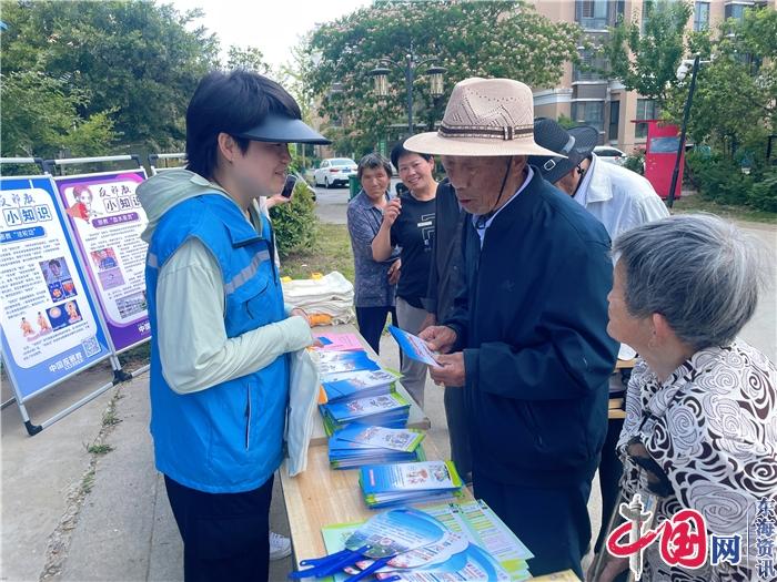 江苏省宿迁市湖滨新区开展2024年度“反邪教宣传月”活动