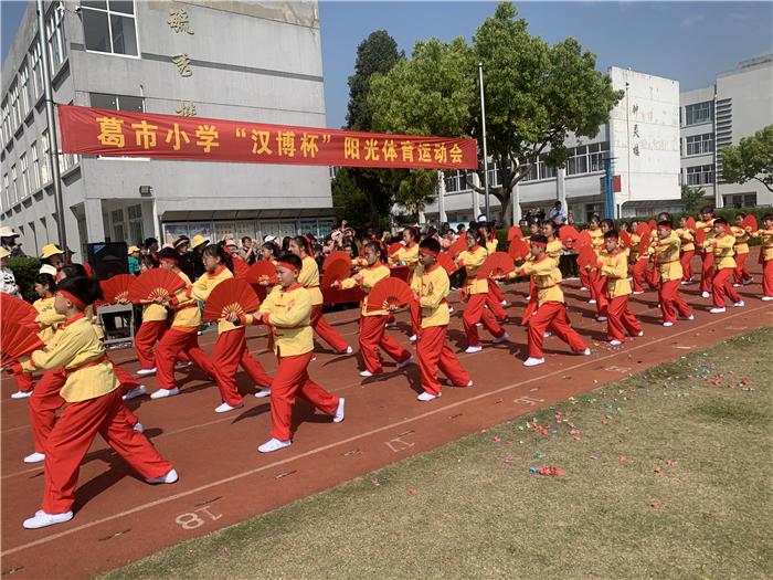 如皋市江安镇葛市小学：找准支点 打赢“双减”攻坚战