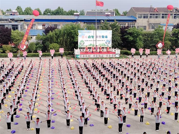 慧心启智 美美与共——江苏省灌南县汤沟小学开展“炫美”律动特色大课间项目观摩活动