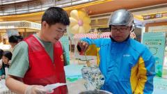 苏州工业园区星桂社区举办“寻趣端午 放粽一夏”活动