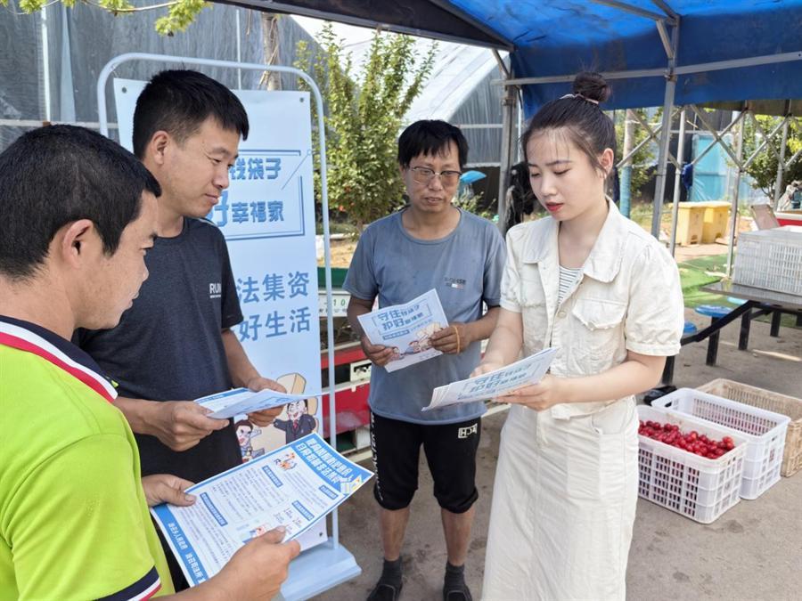 平乡县司法局油召司法所开展“守住钱袋子 护好幸福家”防范非法集资宣传活动