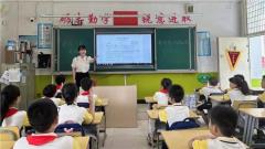 莆田荔城第二实验小学组织传唱新时代双拥之歌