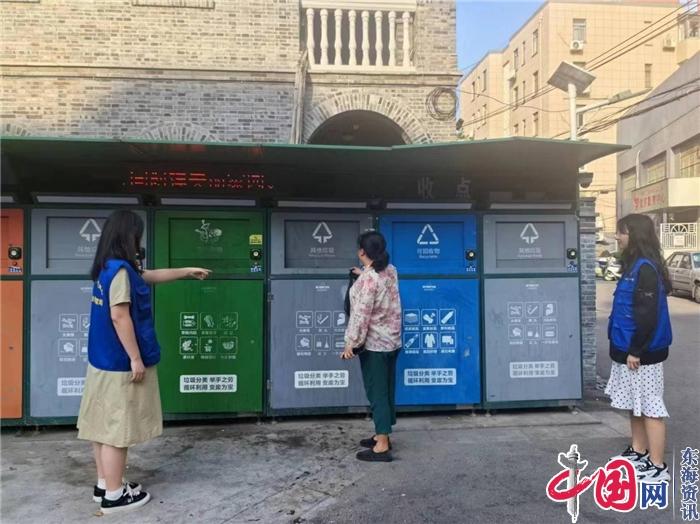 南京鼓楼区积极开展垃圾分类“桶边邻指导”志愿活动