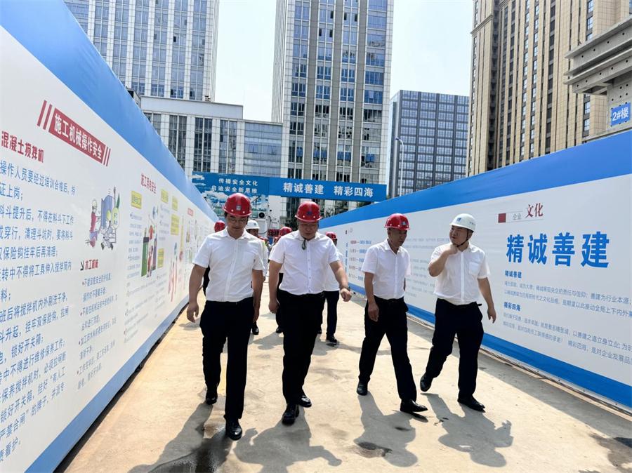天津市建设工程质量安全文明施工观摩交流活动在中建四局滨海高保障房及项目成功举行