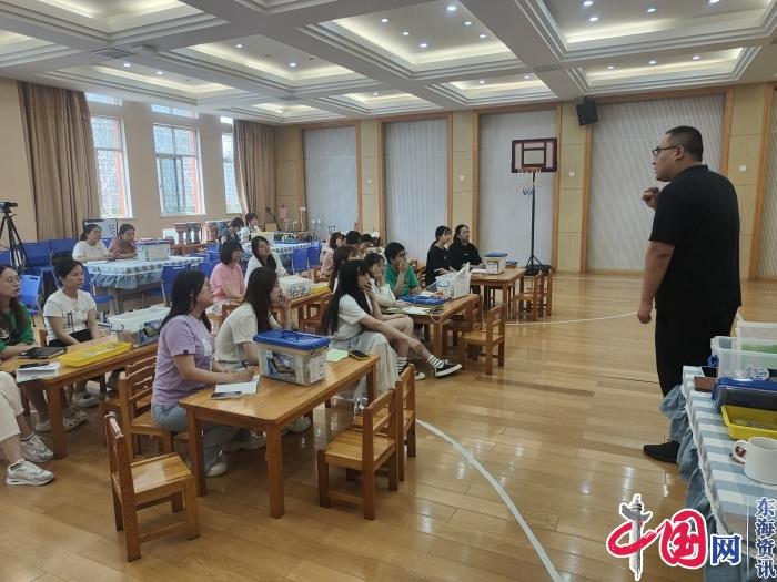“编”出童趣 “程”现未来——苏州黄桥中心幼儿园开展智高培训活动