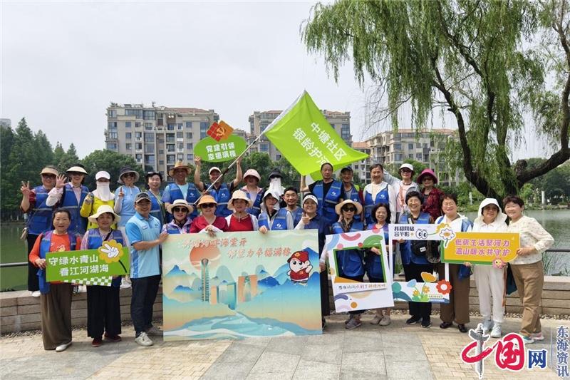 苏州工业园区中塘社区开展“网格+”模式助力居民幸福“满格”