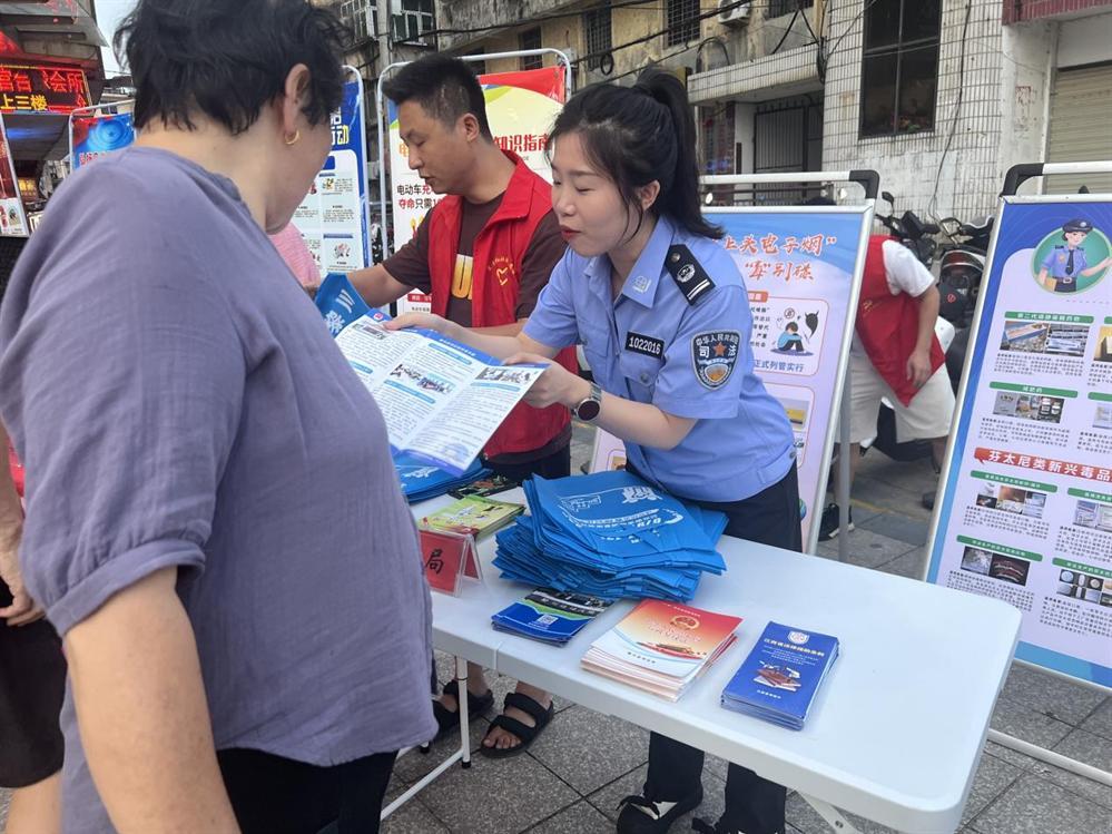 黎川县司法局开展法治宣传活动