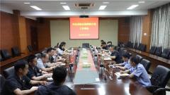 兴化法院牵头召开2024年综合治理执行难工作联席会议