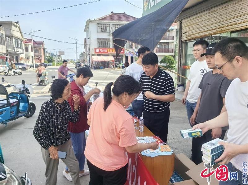 兴化市昌荣镇开展2024年“安全生产月”系列活动