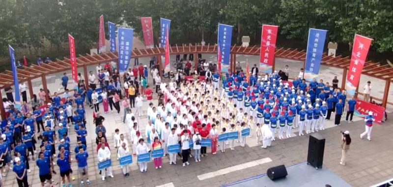 “魅力运河 精彩户外”2024沧州大运河武术交流大会在东光县成功举办