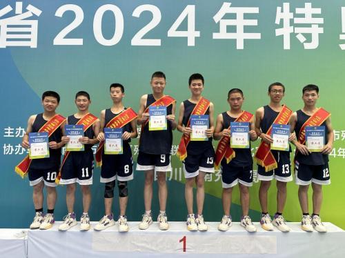 富顺残疾运动员在四川省2024年单项赛事比赛中喜获佳绩