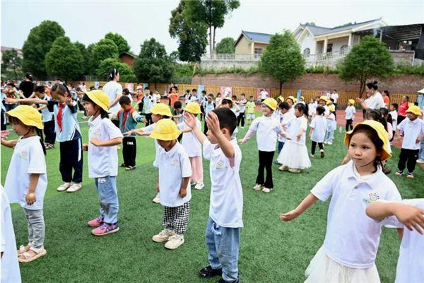 宜宾市翠屏区金秋湖镇明威中心幼儿园开展幼小衔接主题活动