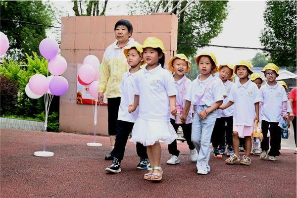 宜宾市翠屏区金秋湖镇明威中心幼儿园开展幼小衔接主题活动