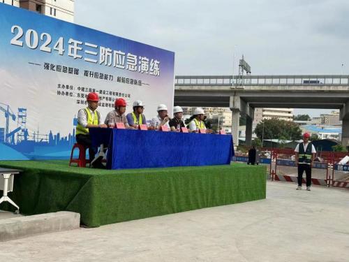 中建三局深圳公司湾区公司开展“安全生产月”系列活动