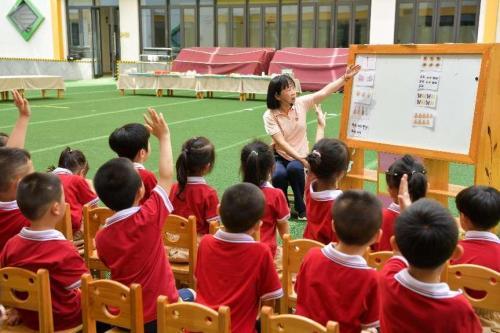 永春县实验幼儿园举办庆祝中国共产党成立103周年教研活动
