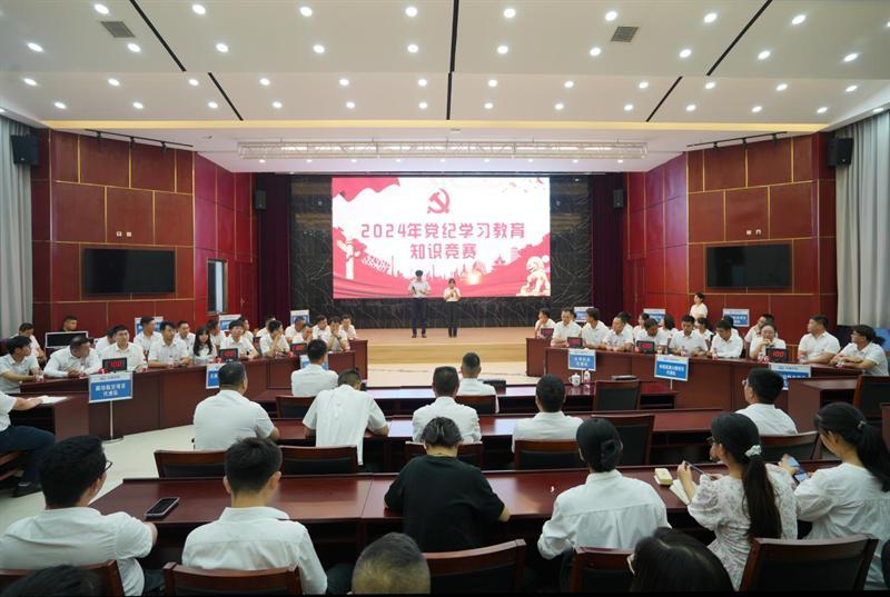 中铁上海局四公司党纪学习教育知识竞赛在津举办