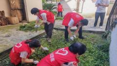名山支行开展“净化、绿化、美化、亮化”志愿服务