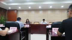 徐州鼓楼区司法局在全市备案审查工作会议上作经验交流发言