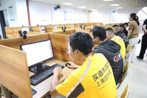 内蒙古自治区网约配送员职业技能比赛在呼和浩特职业学院举行