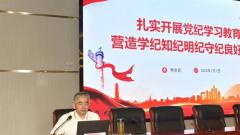 阜阳市妇女儿童医院开展庆祝建党103周年系列活动