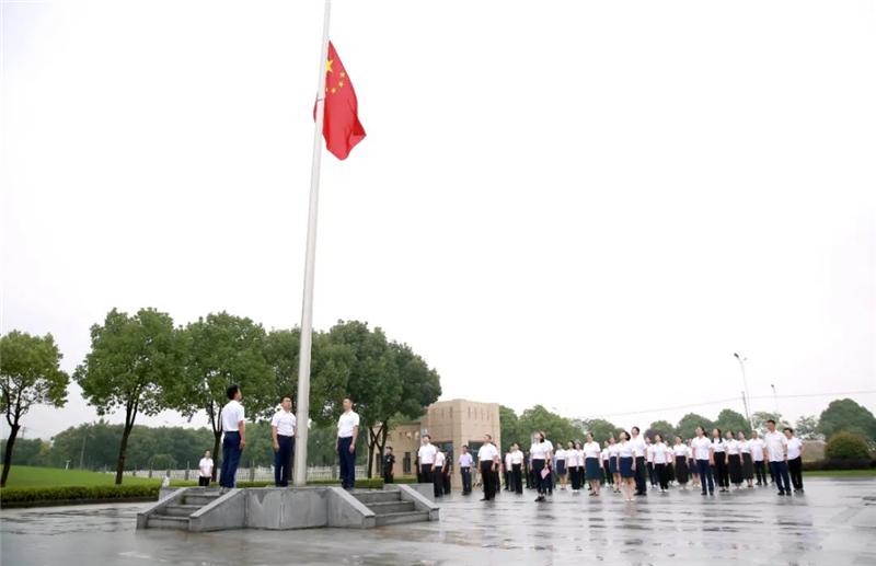 江苏如皋市委党校以丰富多彩的活动庆祝中国共产党成立103周年
