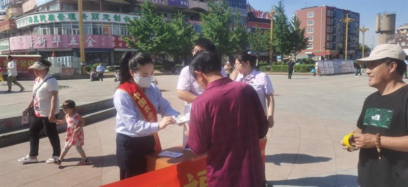 农发行宁城县支行推进培育和弘扬中国特色金融文化