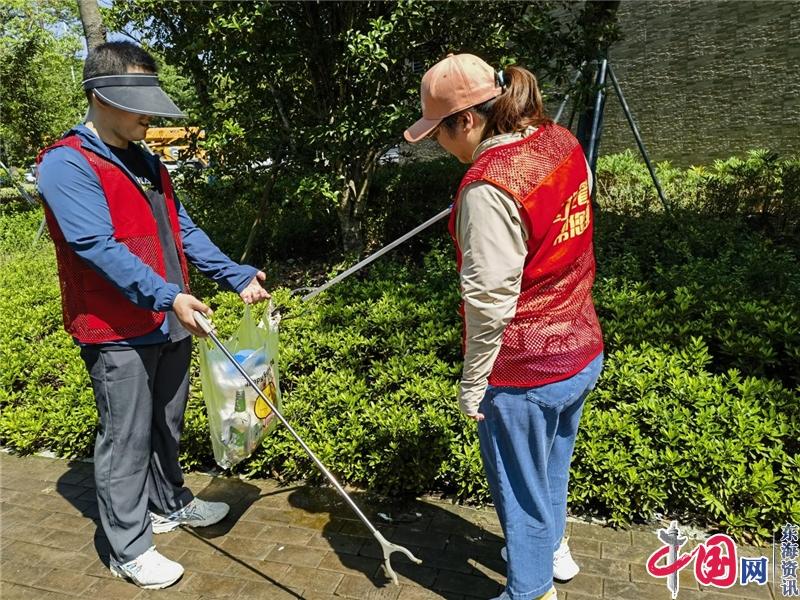 苏州工业园区熙岸社区：垃圾随手捡 文明伴我行