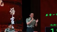 中国人民解放军陆军勤务学院“陆勤之光”辩论赛决赛圆满落幕