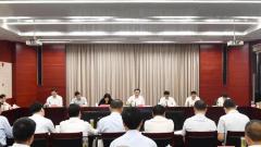 淮安市生态环境保护委员会第三次全体成员会议召开