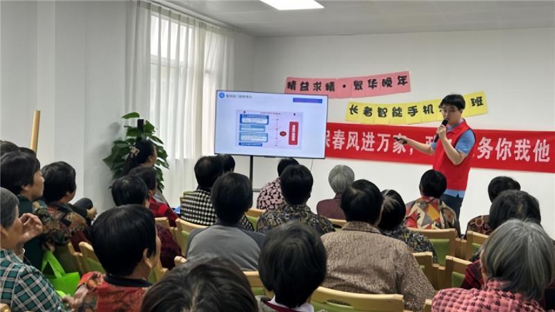 中国人寿寿险江苏省分公司积极推进国寿特色健康管理服务体系建设