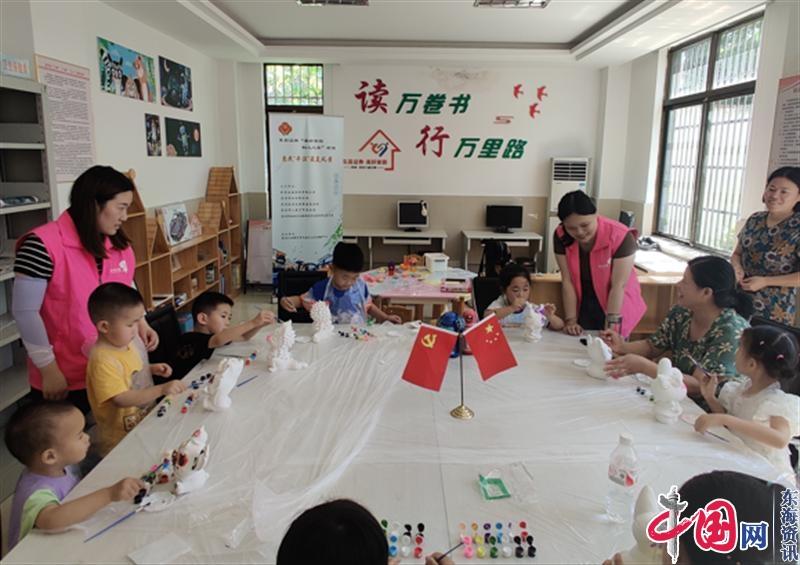 苏州北桥街道丰泾村：打开童趣世界，儿童之家过“暑期”