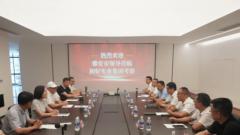 雅安市领导一行到访重庆初好实业集团 共商低空观光旅游项目合作前景