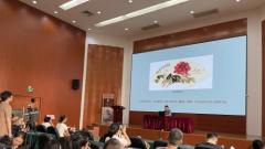 《中国古代扇面绘画》艺术讲座在龙岗举办