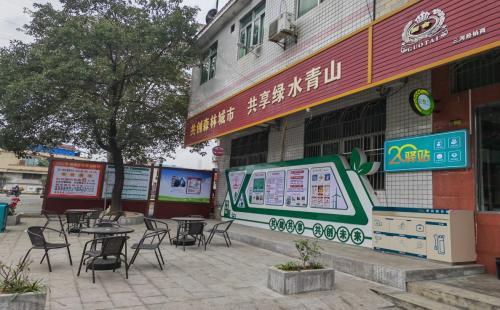 广东梅州市局（公司）多措并举赋能农网建设新动力