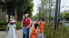 “童”治理 护环境——苏州工业园区熙岸社区的“小当家”志愿者