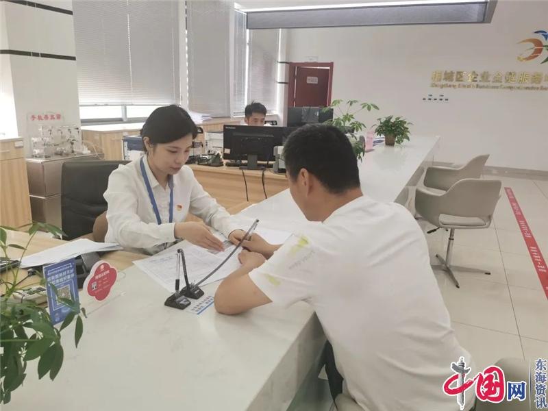 苏州黄埭镇“AI+智慧商事登记” 提升企业办事便利度