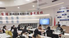 苏州黄埭镇：加大科技企业孵化力度 提升孵化器运营水平