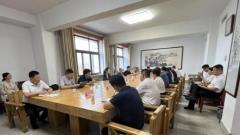 菏泽市财政局组织召开国有企业融资业务座谈会