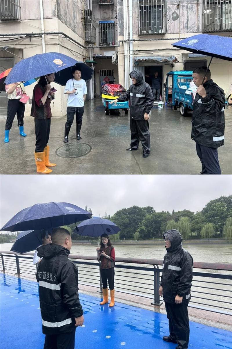 风雨中 城管蓝——宜兴城管为市民出行安全保驾护航
