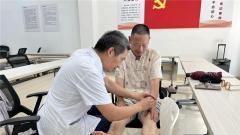 苏州工业园区白塘社区：“三伏天”来理疗 守护居民健康