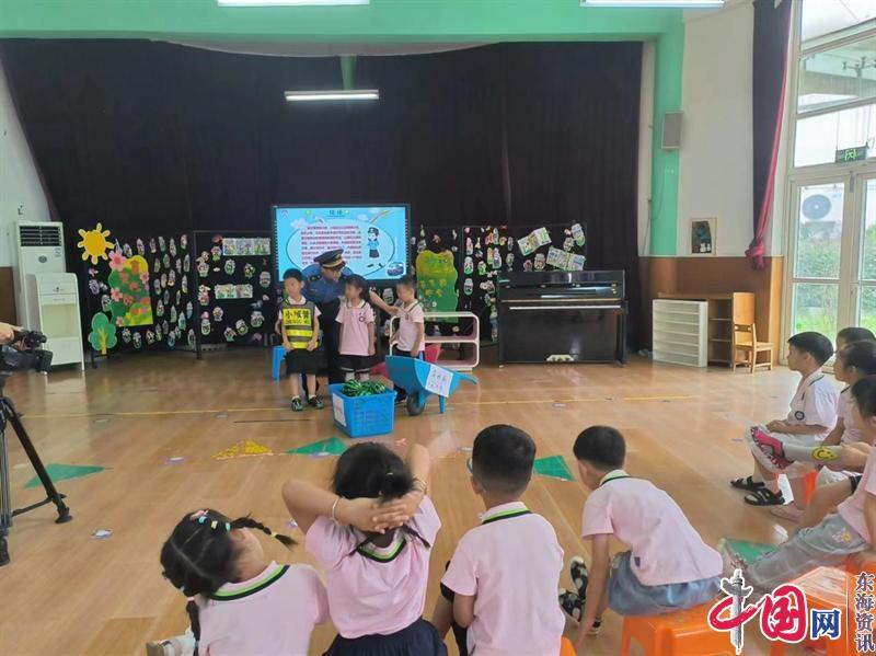 南京西岗街道举办“城管小讲堂” 提升儿童 环保与责任意识
