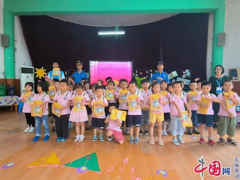 南京西岗街道举办“城管小讲堂” 提升儿童 环保与责任意识