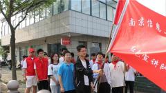 南京信息工程大学红色宣讲队为中小学生开展暑期红色文化宣传