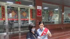 人保财险河北邯郸市分公司：多种形式开展7.8保险公众宣传日活动
