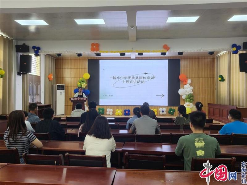 兴化市沈伦镇开展民族团结进步宣传月活动
